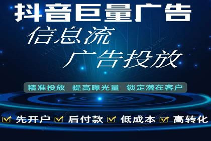 知乎信息流广告的创意之路：多角度案例分析
