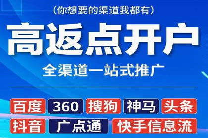 信息流广告行业案例：小红书广告效果